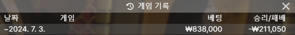 비제휴 후기(0)