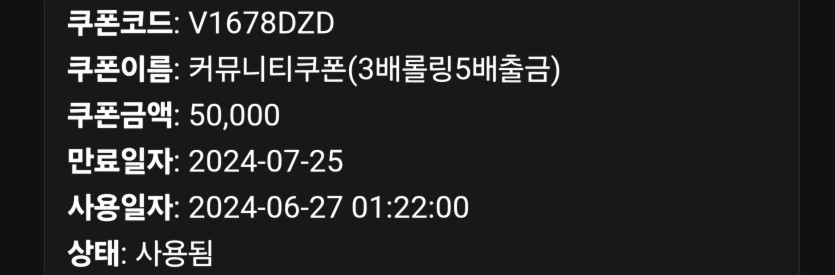 6/27 쿱놀이^^(0)