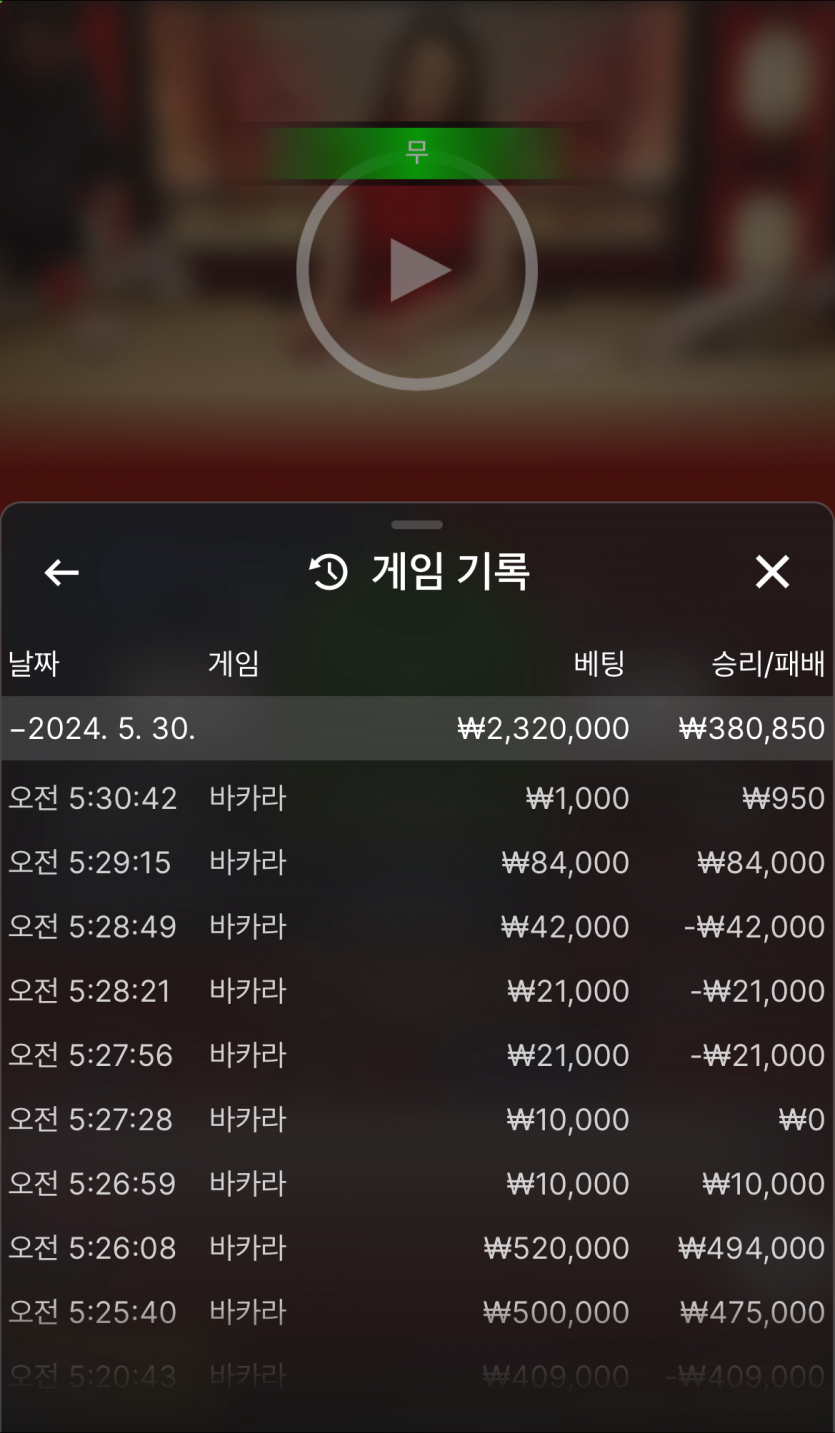 아리아 후기(0)