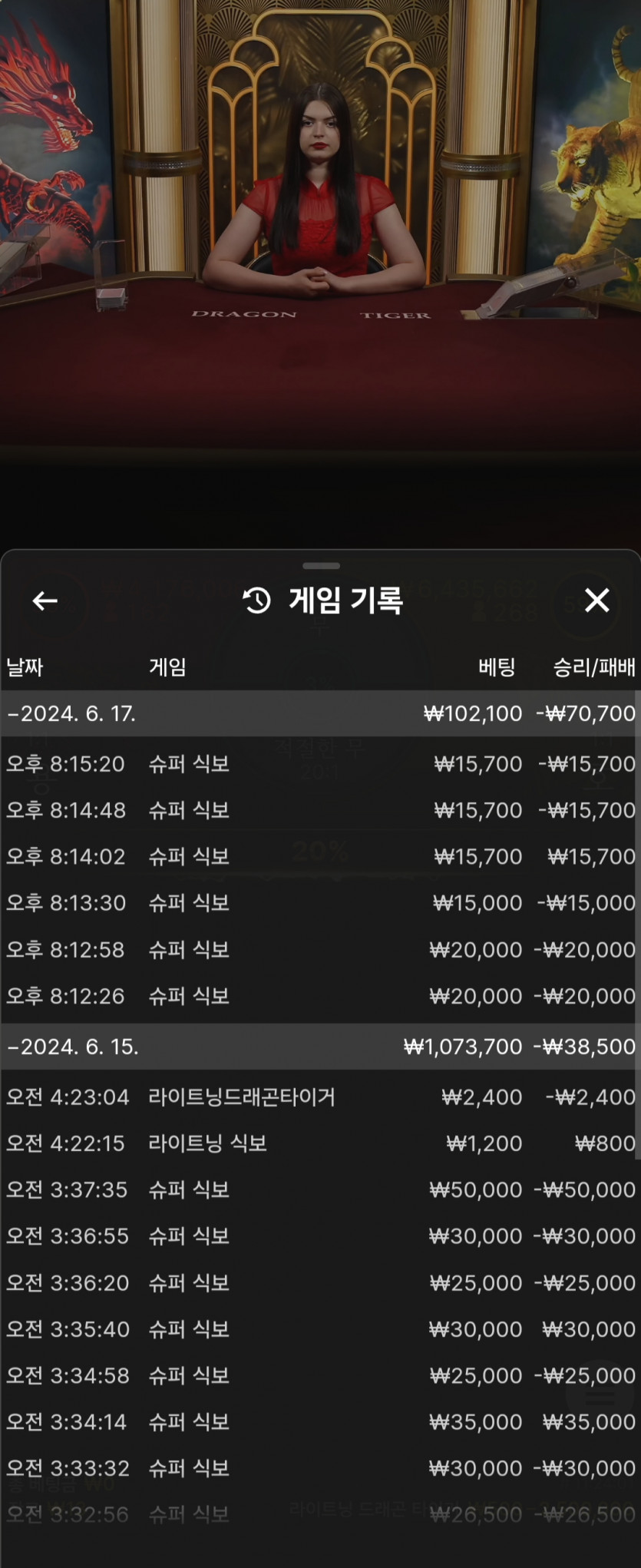 비제휴 후기(0)