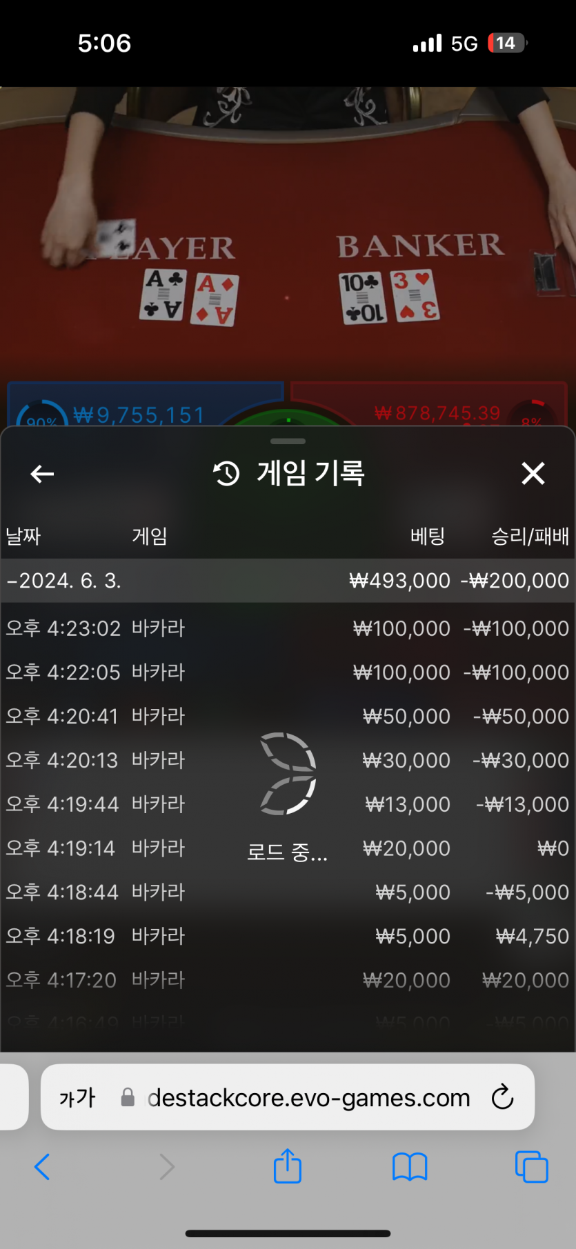 비제휴 돌발 후기(0)