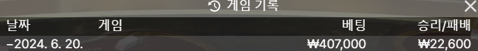 비제휴 후기(0)