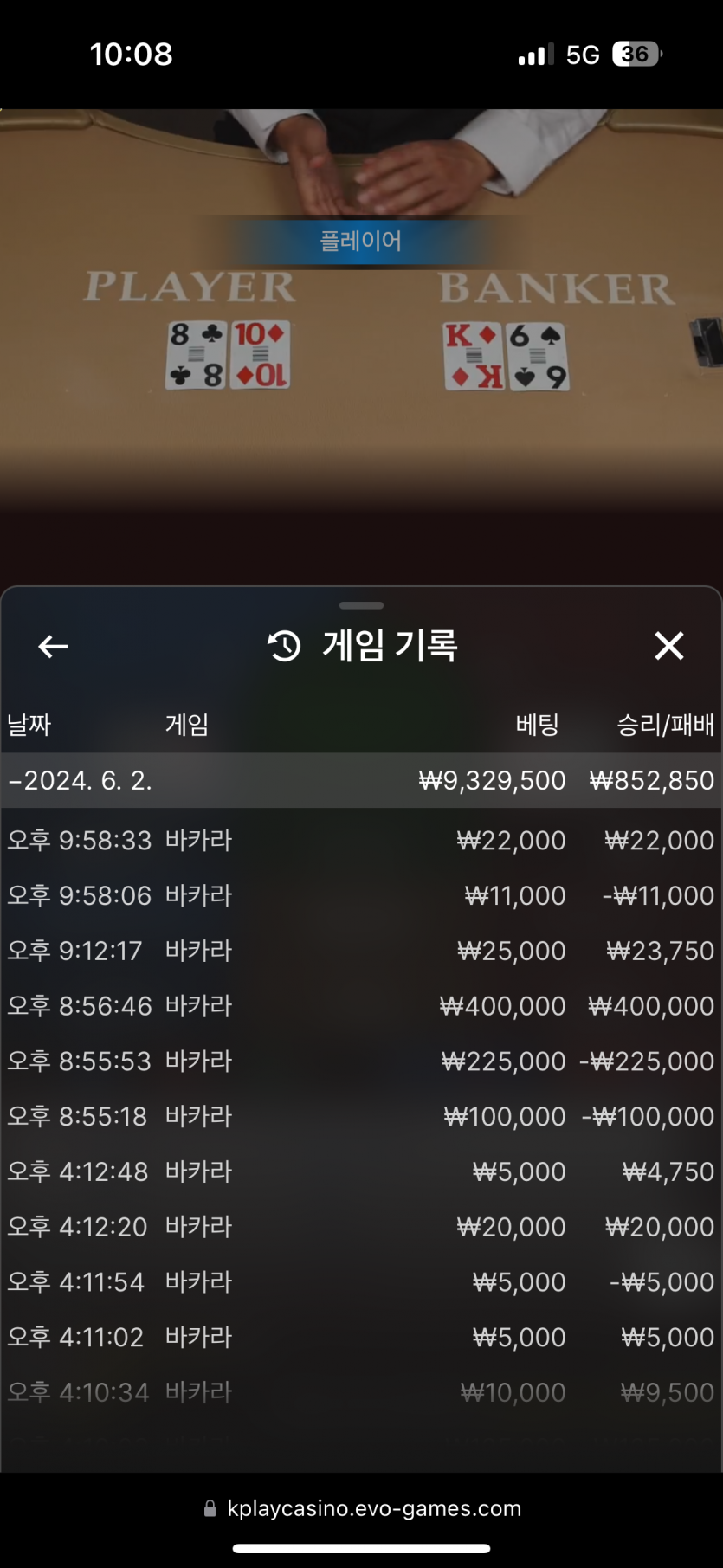 비제휴 후기(0)