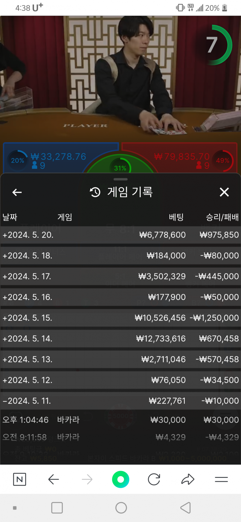 아리아후기(0)