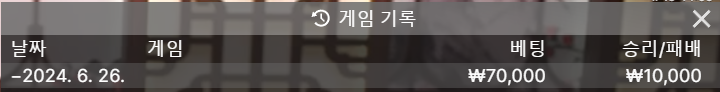 비제휴 후기(0)