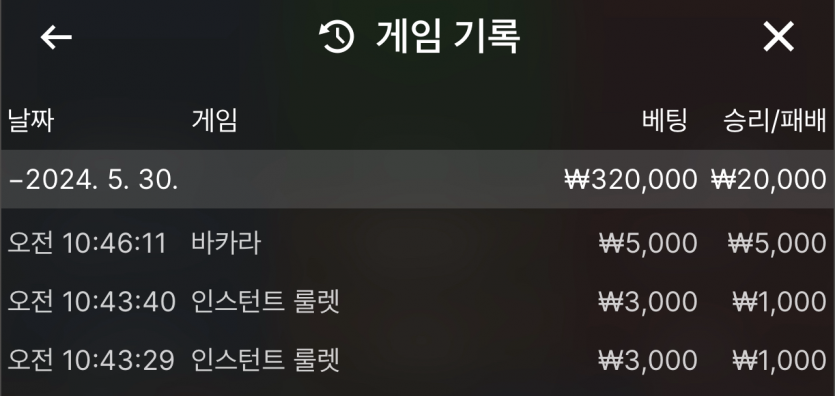 비제휴 후기(0)