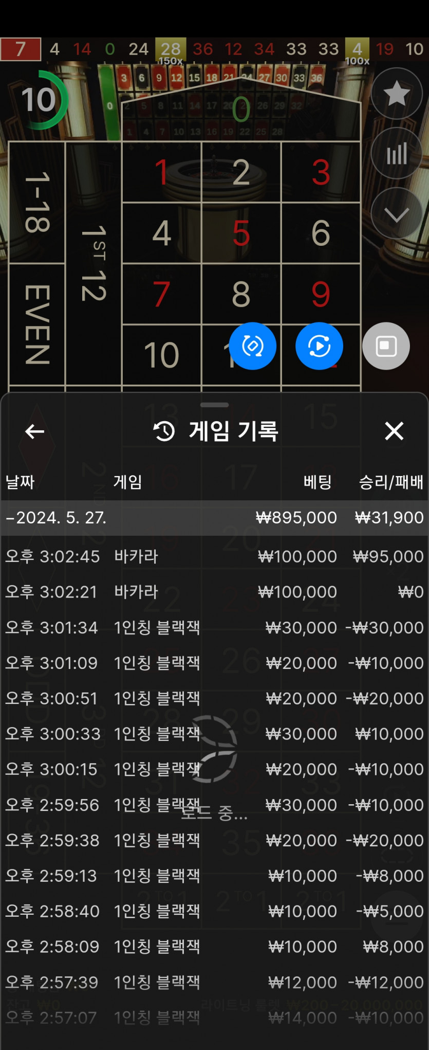 얀카후기(0)