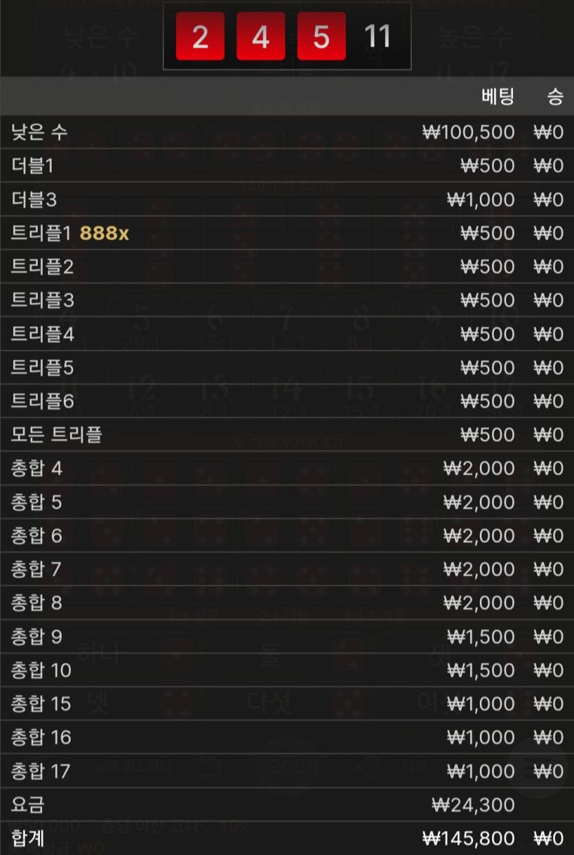 비제휴후기(0)