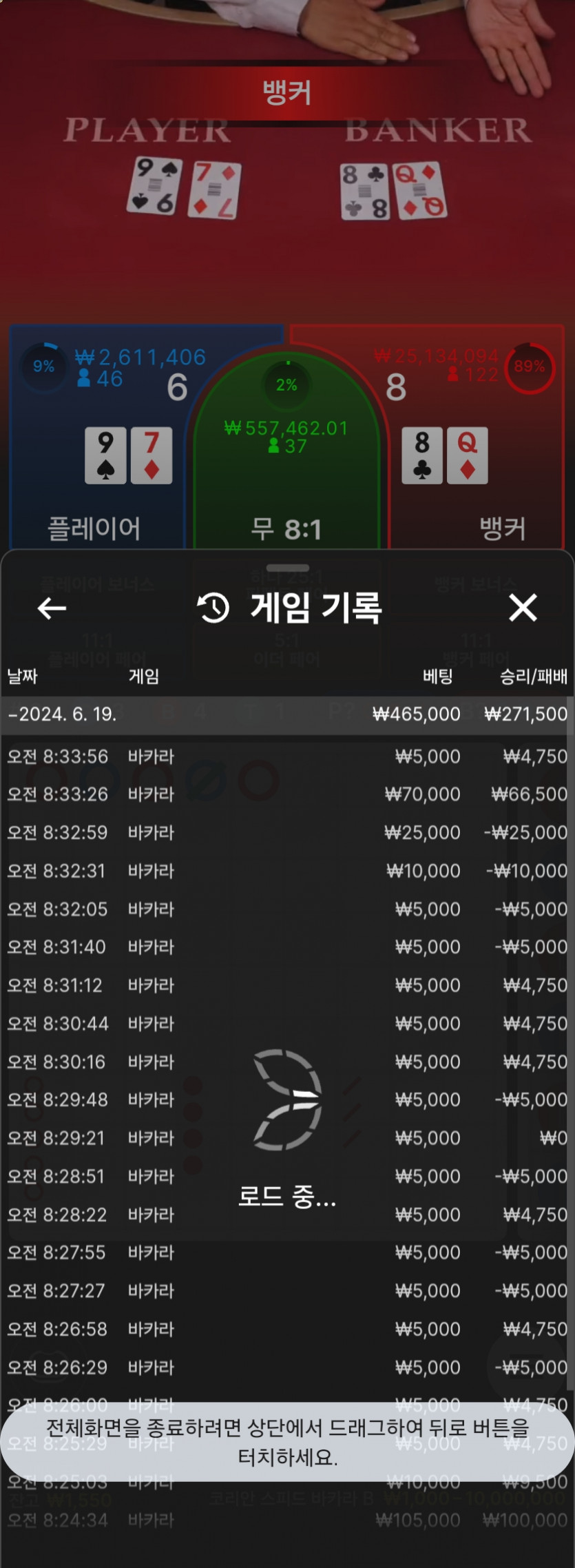 홈카후기(0)