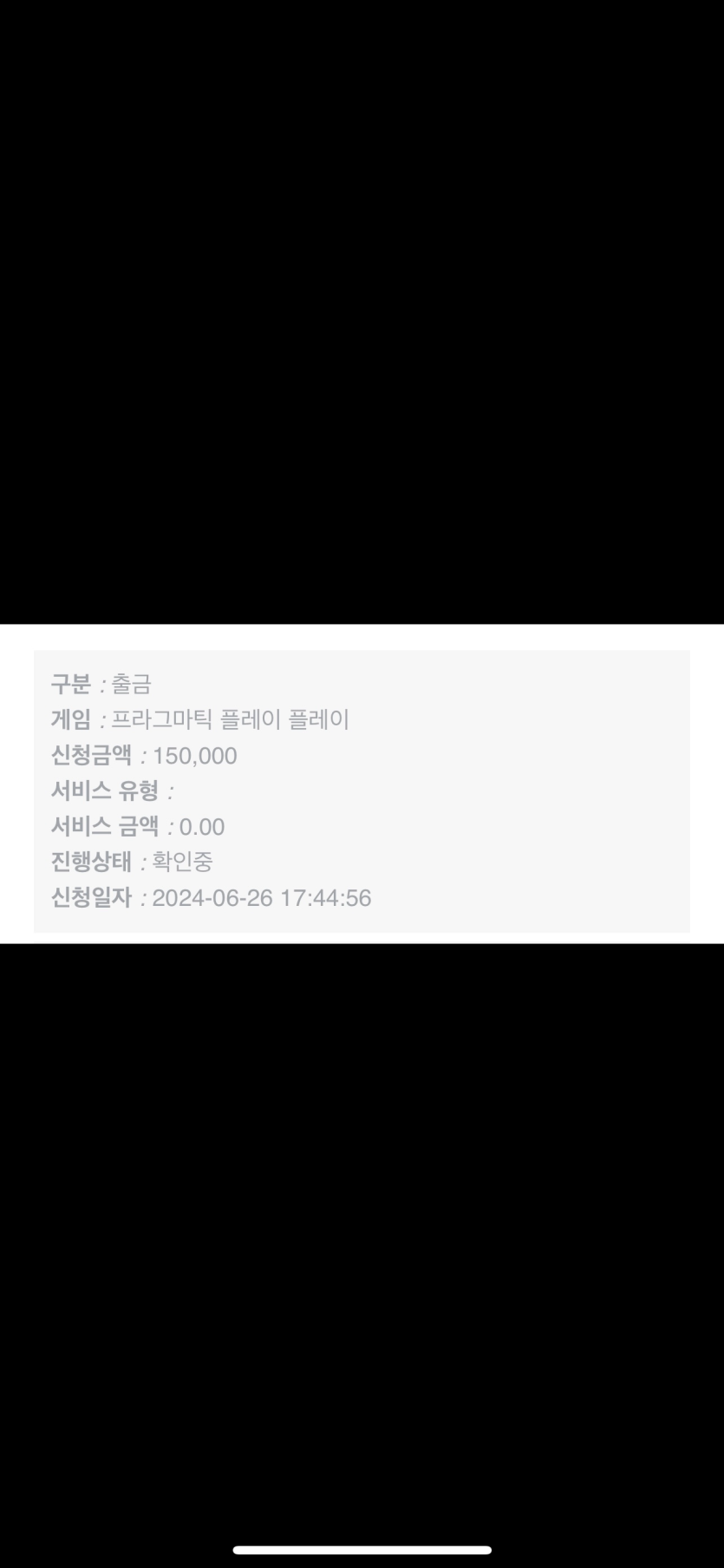 비제휴 후기(0)