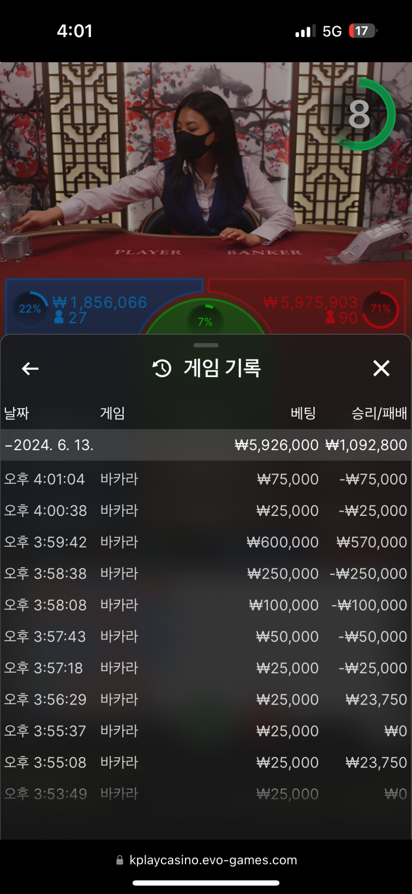 비제휴 후기(0)