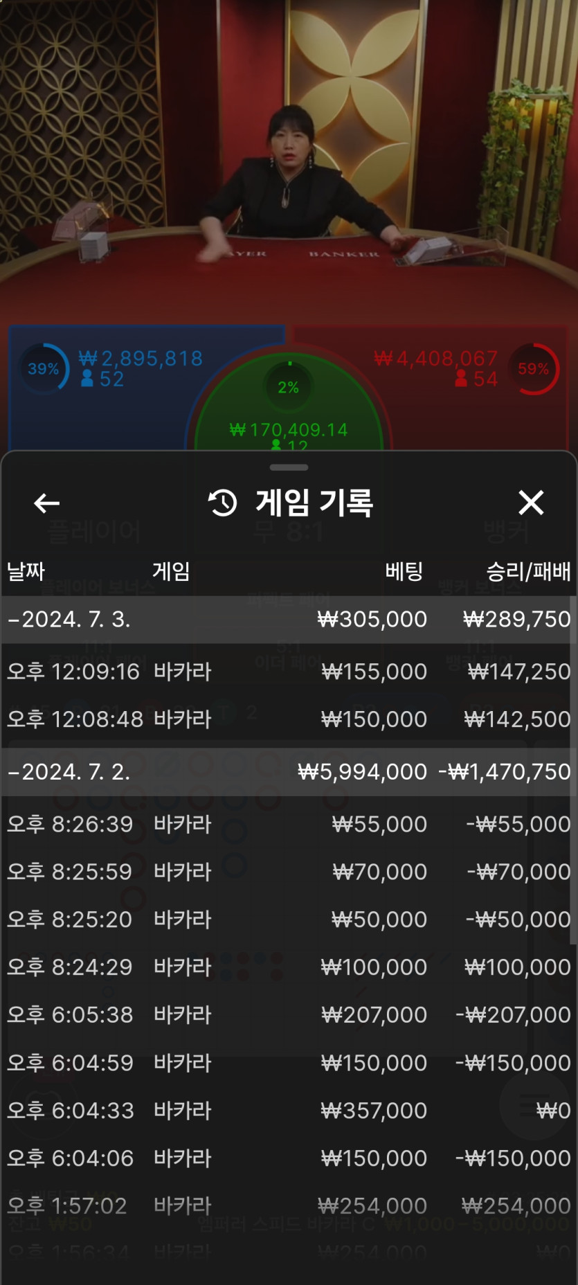 홈카후기(0)