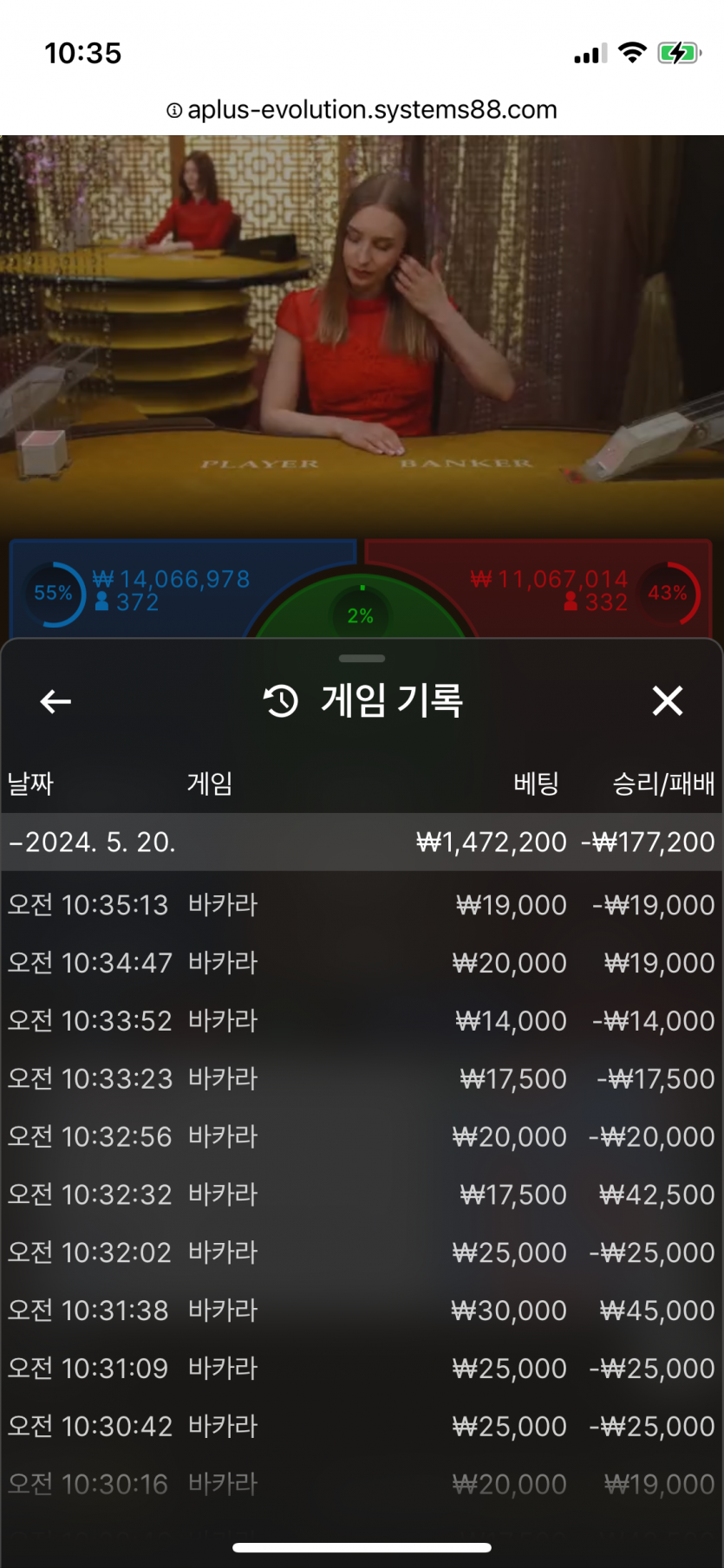 비제휴 후기(0)