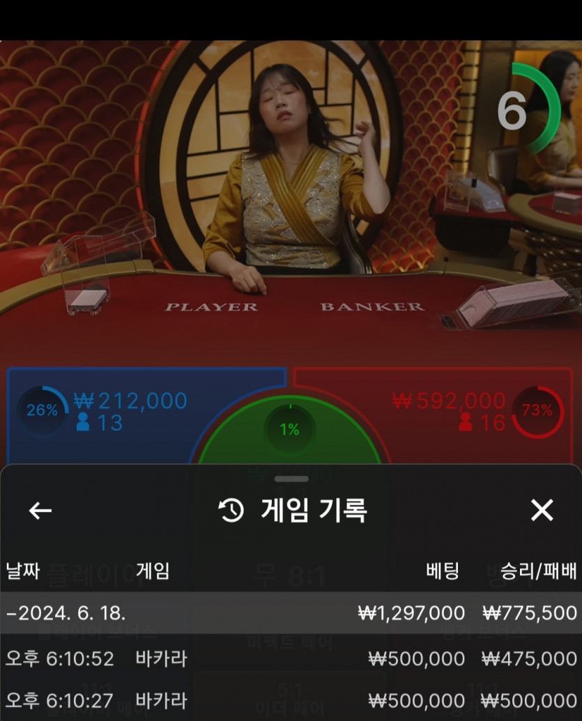 비제 후기(0)