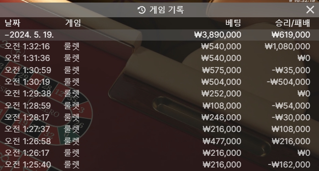 비제휴 후기(0)