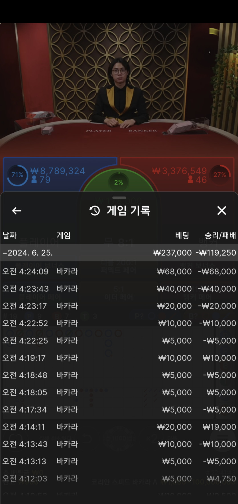 비제휴 후기(0)