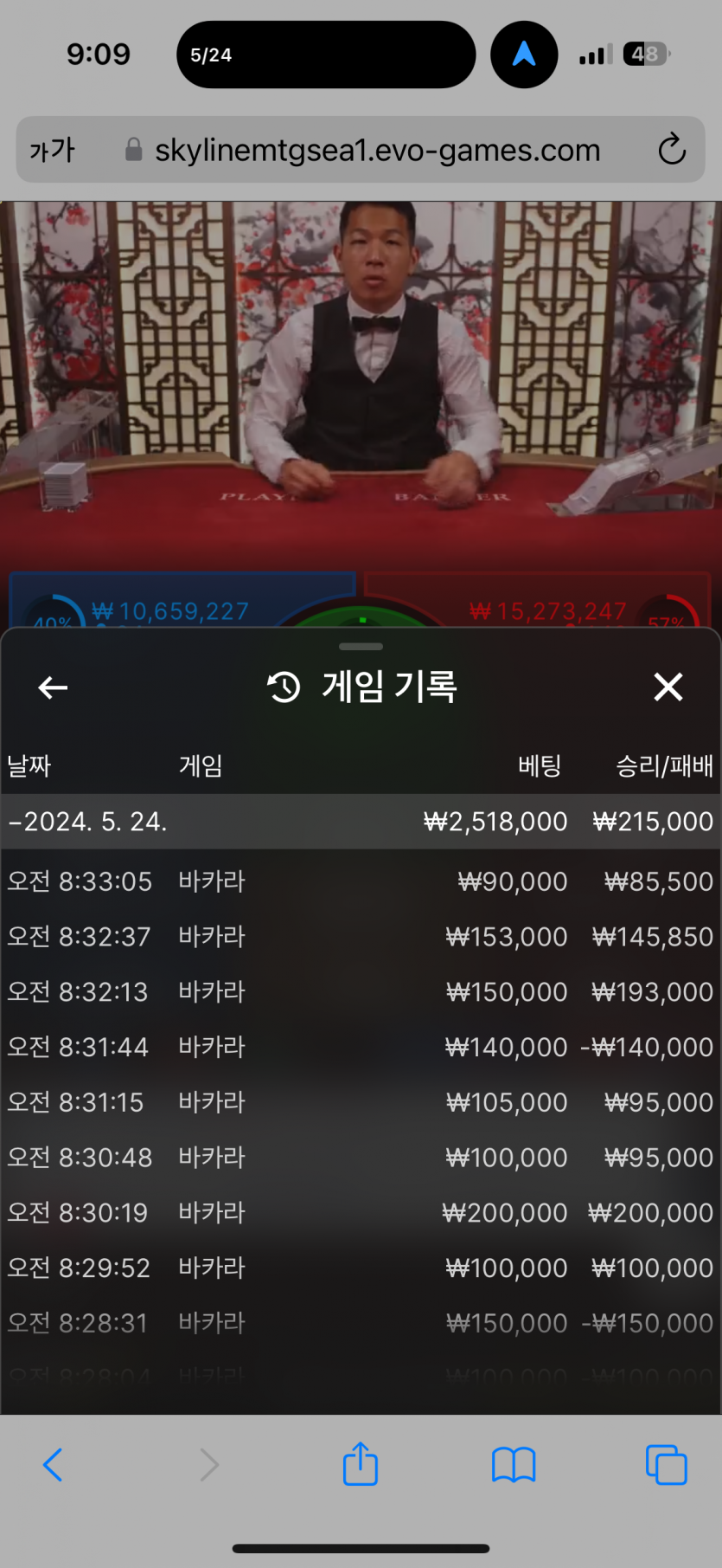 비제휴 후기(0)