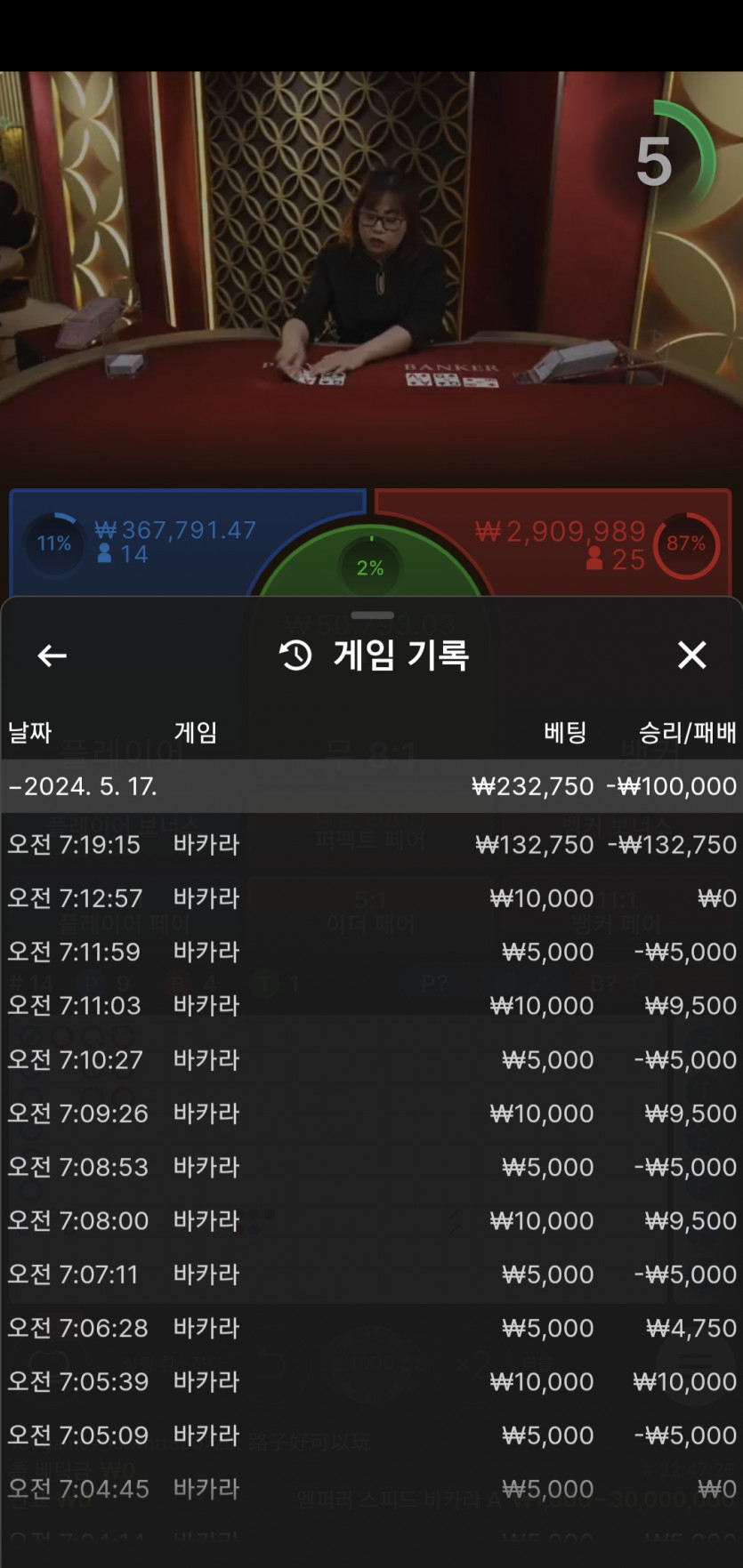 비제휴후기(0)