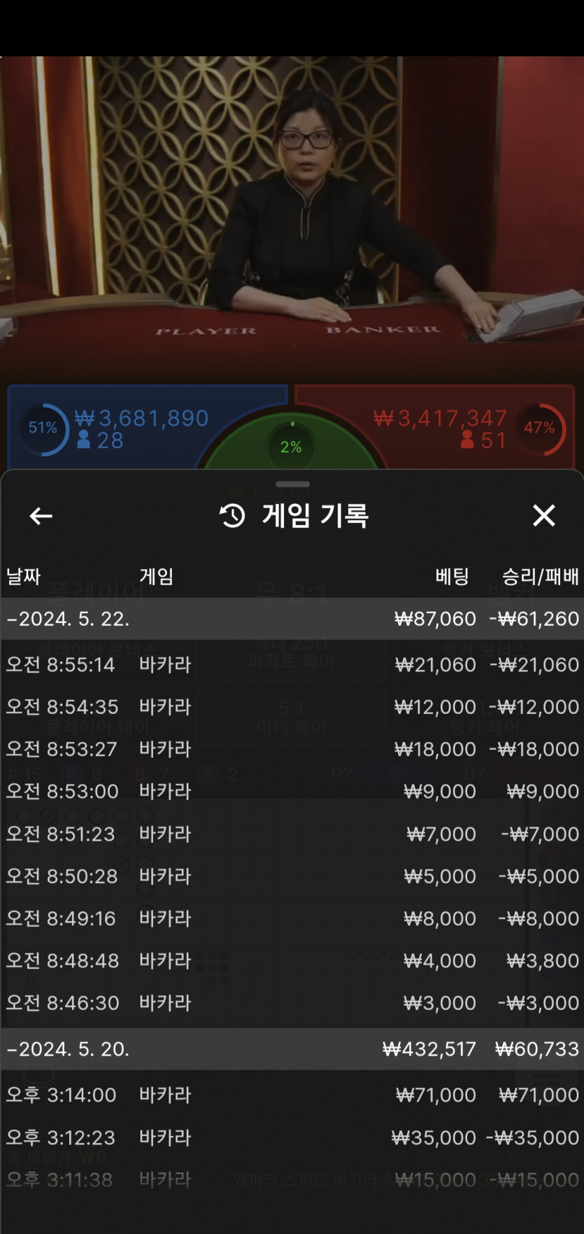 케이카후기(0)