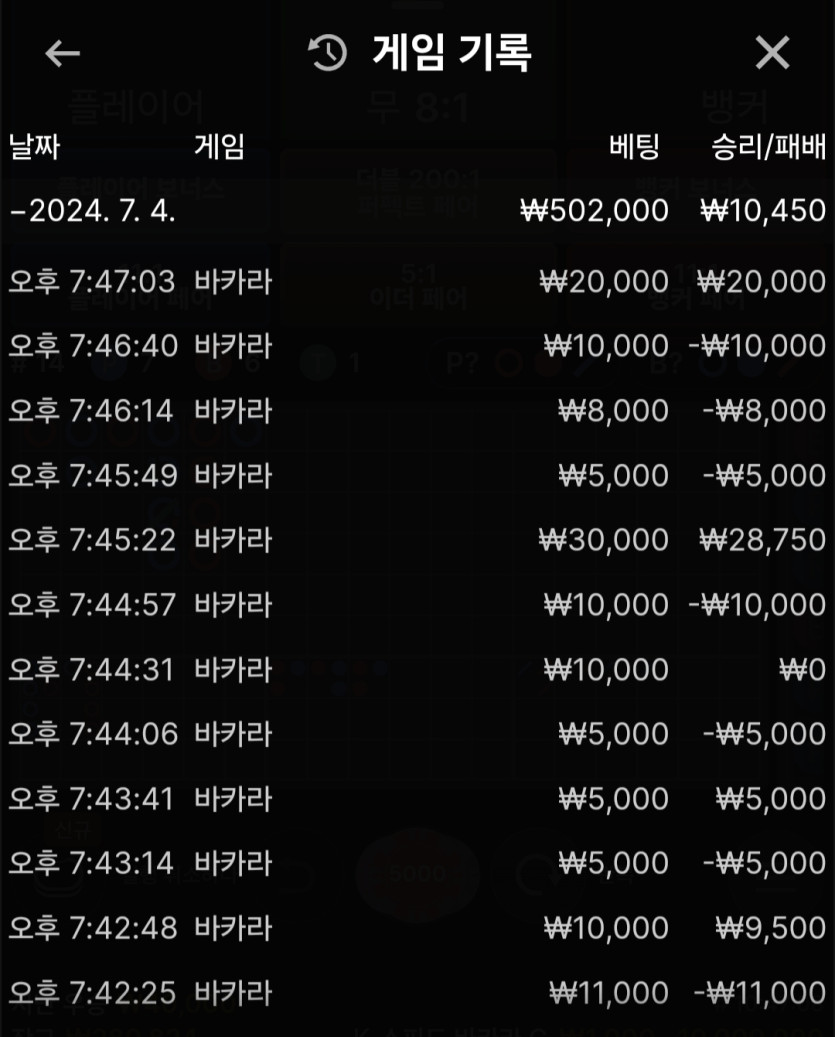 비제휴 후기(0)