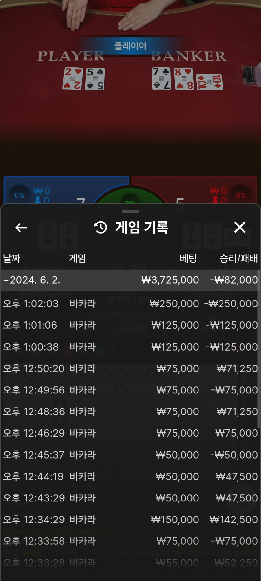 아리아후기(0)