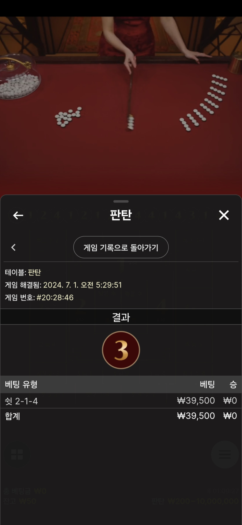 K카 에볼후기 5(0)