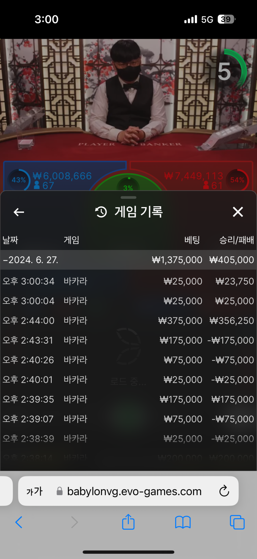 비제휴 후기(0)