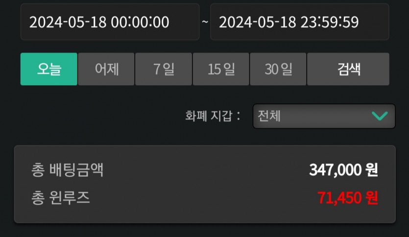 비제휴 후기(0)