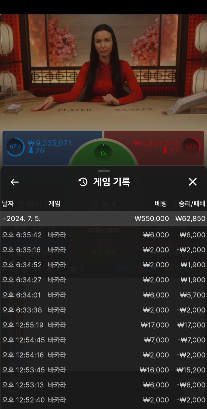 비제휴 후기(0)