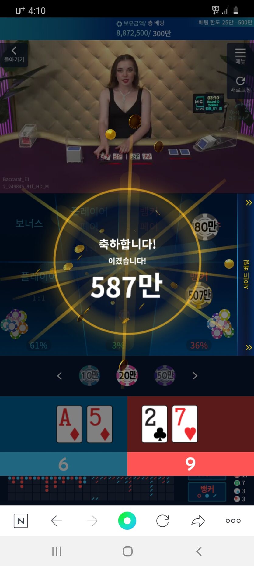 제왕후기(0)
