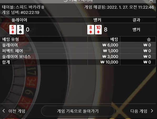 벳무브후기(0)