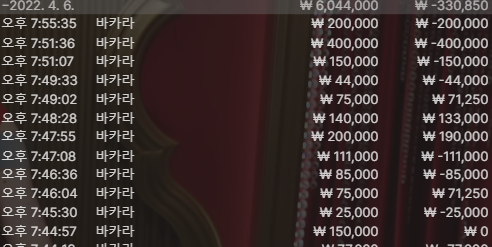 홈카후기(0)