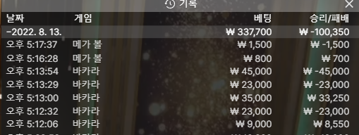 홈카후기(0)