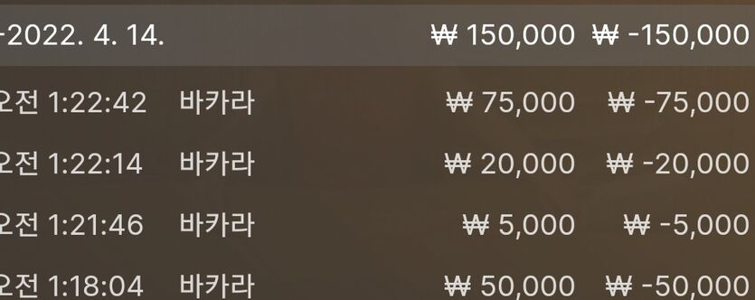 홈카후기(0)