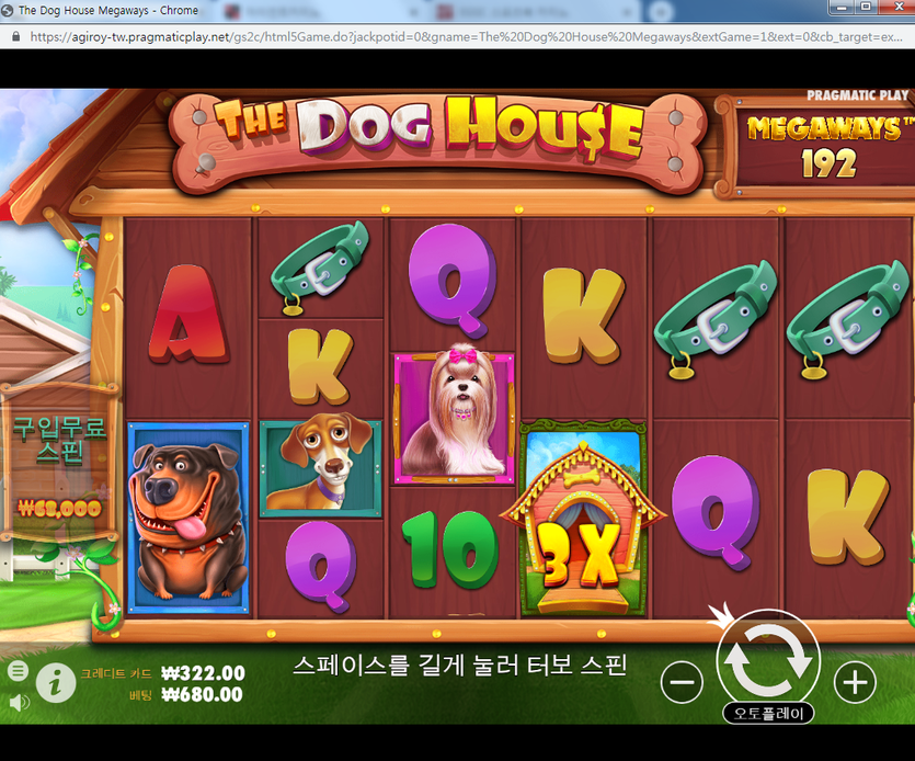 미x 후기(0)