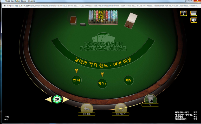 미x 후기(0)