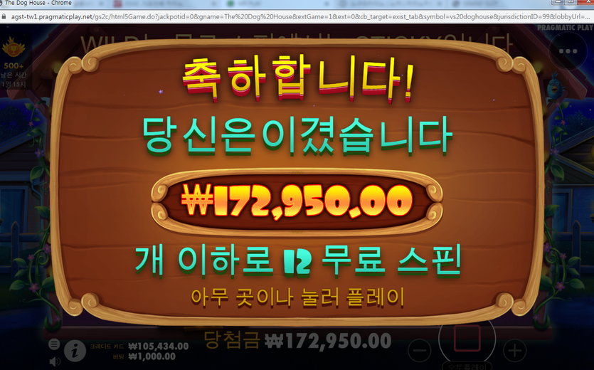 미x 후기(0)