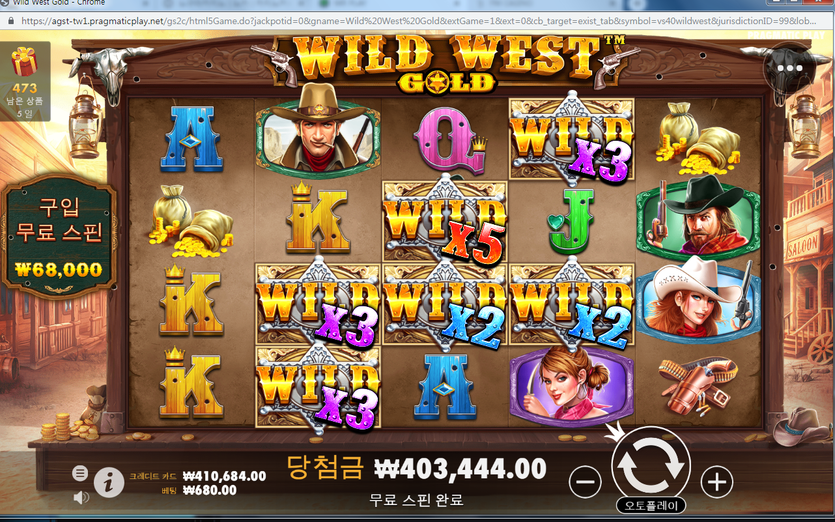 미x후기(0)