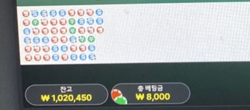 벳엔드 후기(0)