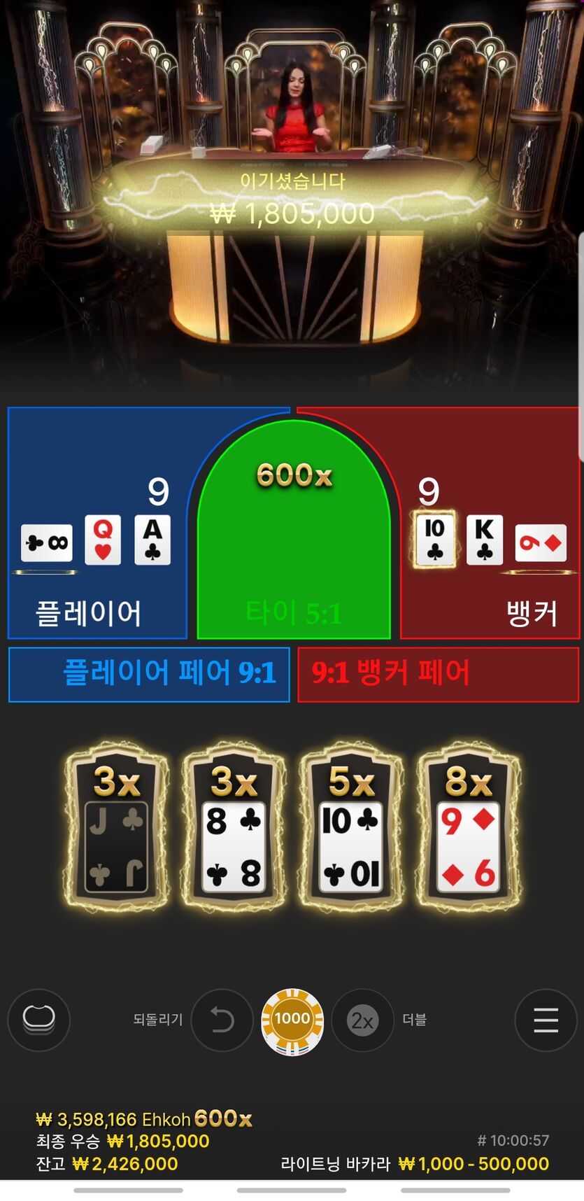 와 대박 2천원으로 ㅋㅋㅋㅋㅋㅋㅋㅋㅋㅋㅋㅋㅋ(0)