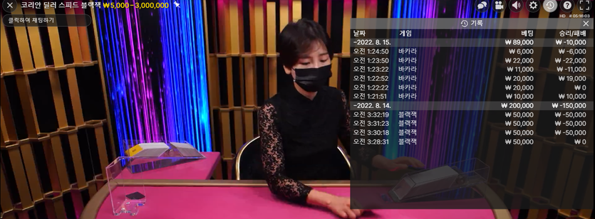 벳앤드 후기너무좋습니다(0)