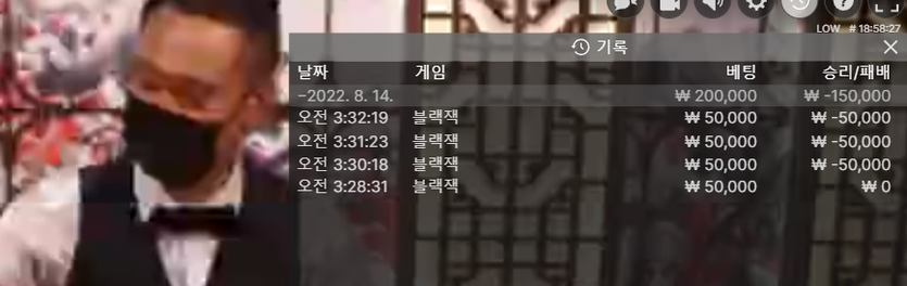 벳앤드후기(0)