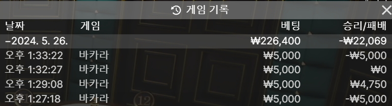 비제휴 후기(0)