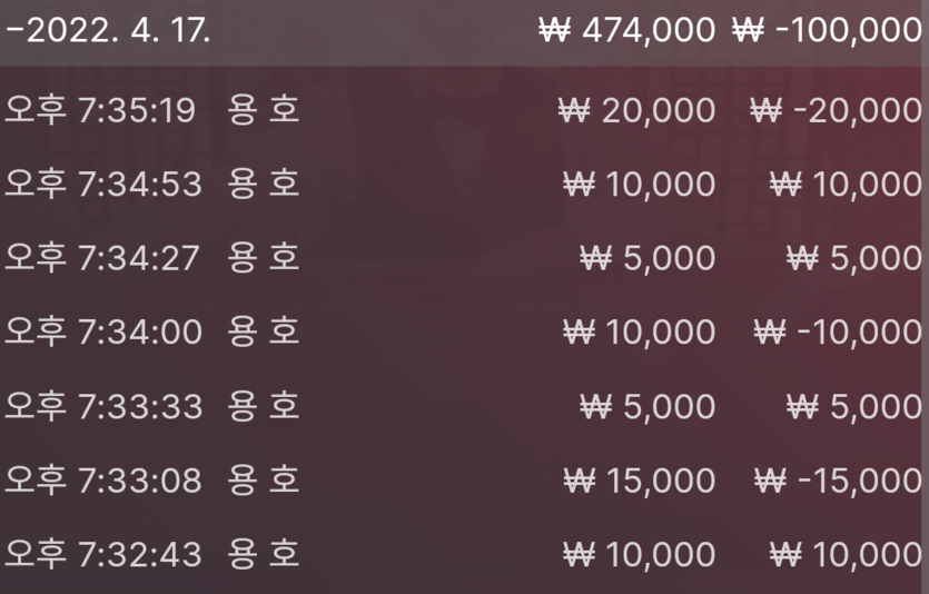 벳엔드 후기(0)