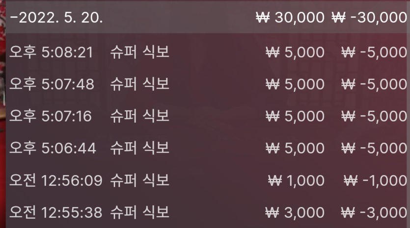 벳엔드 후기(0)
