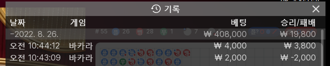 온라인 후기(0)