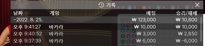 케이카 후기(0)