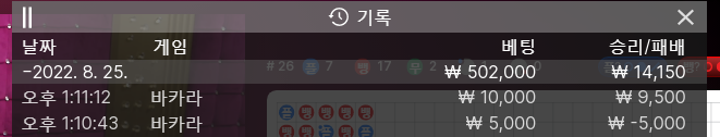 온라인 후기(0)