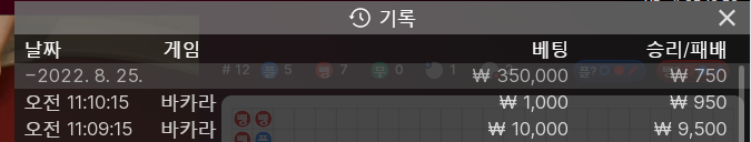 홈카 후기(0)