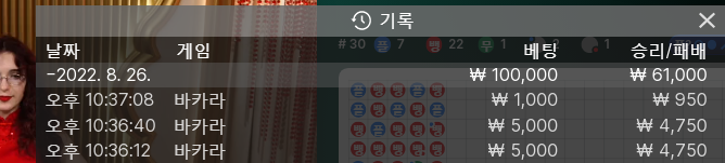케이카 후기(0)